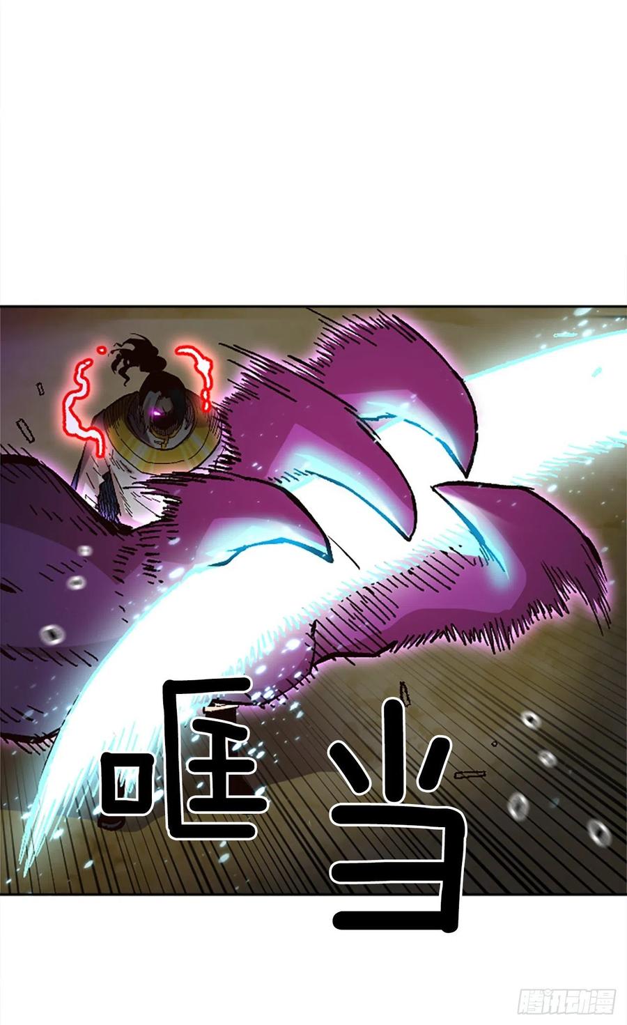 36.尼洛和埃文(1/2)-第37话