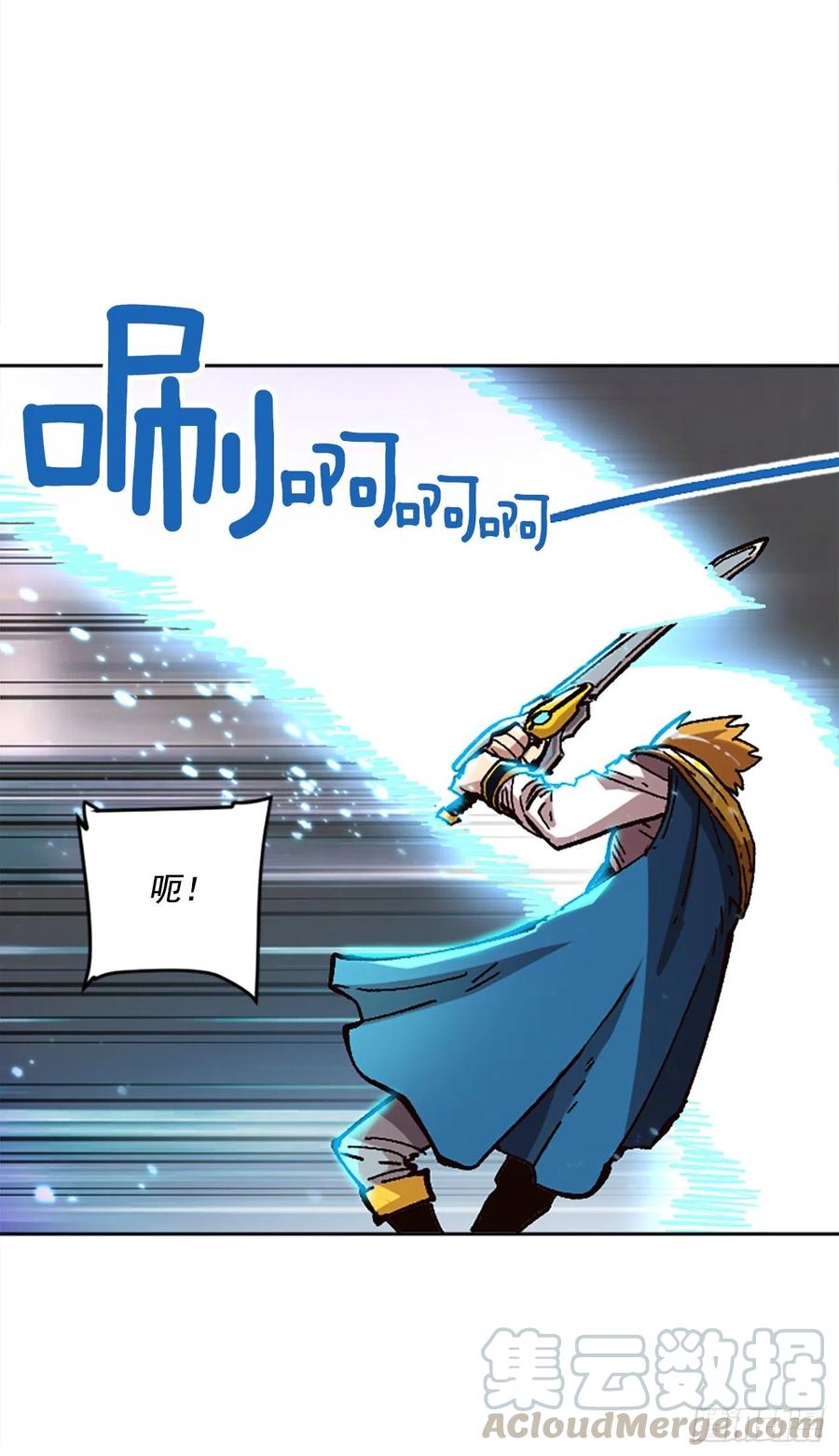 36.尼洛和埃文(1/2)-第37话