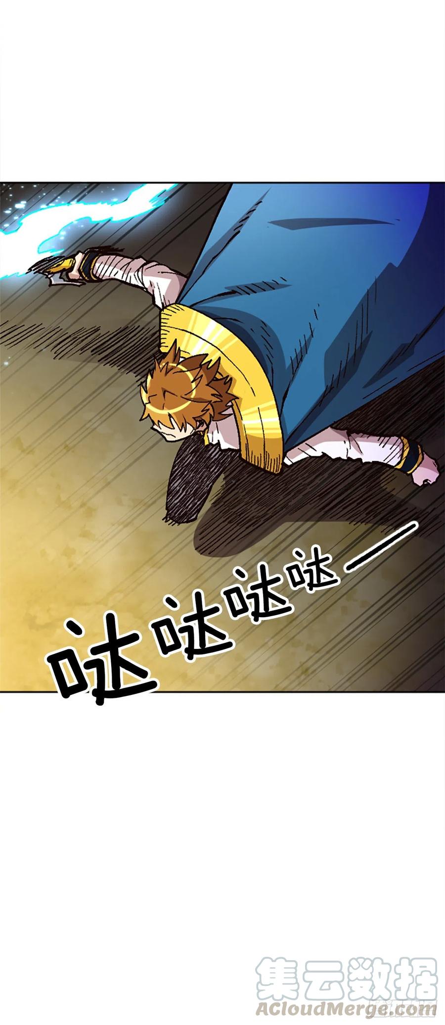 36.尼洛和埃文(1/2)-第37话