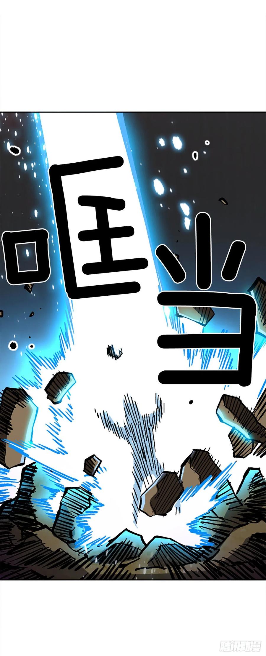 36.尼洛和埃文(1/2)-第37话