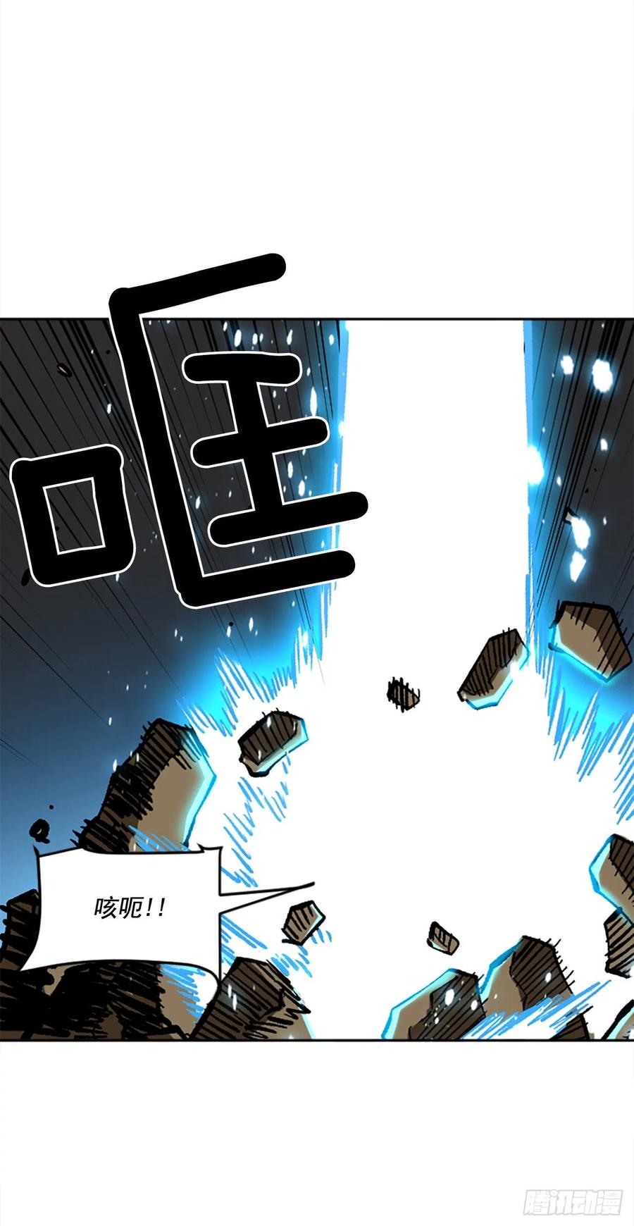 36.尼洛和埃文(1/2)-第37话