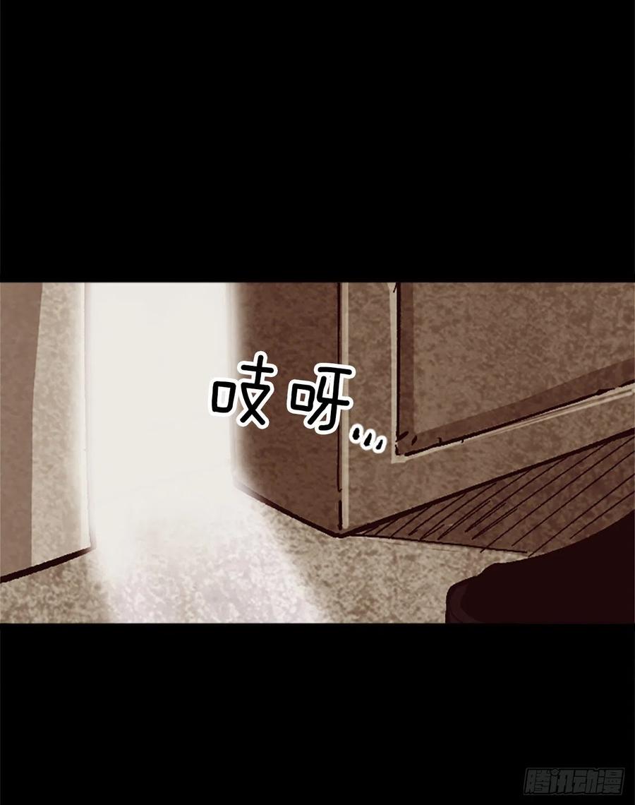 38.矛盾(1/2)-第39话
