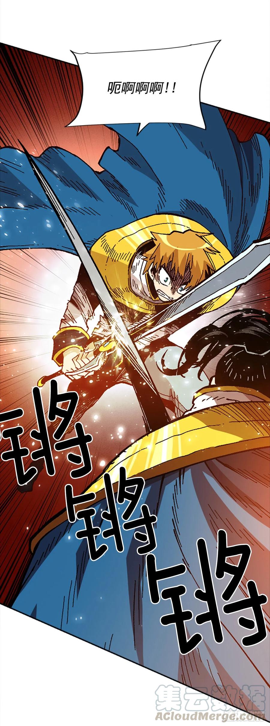 40.兄弟？(1/2)-第41话