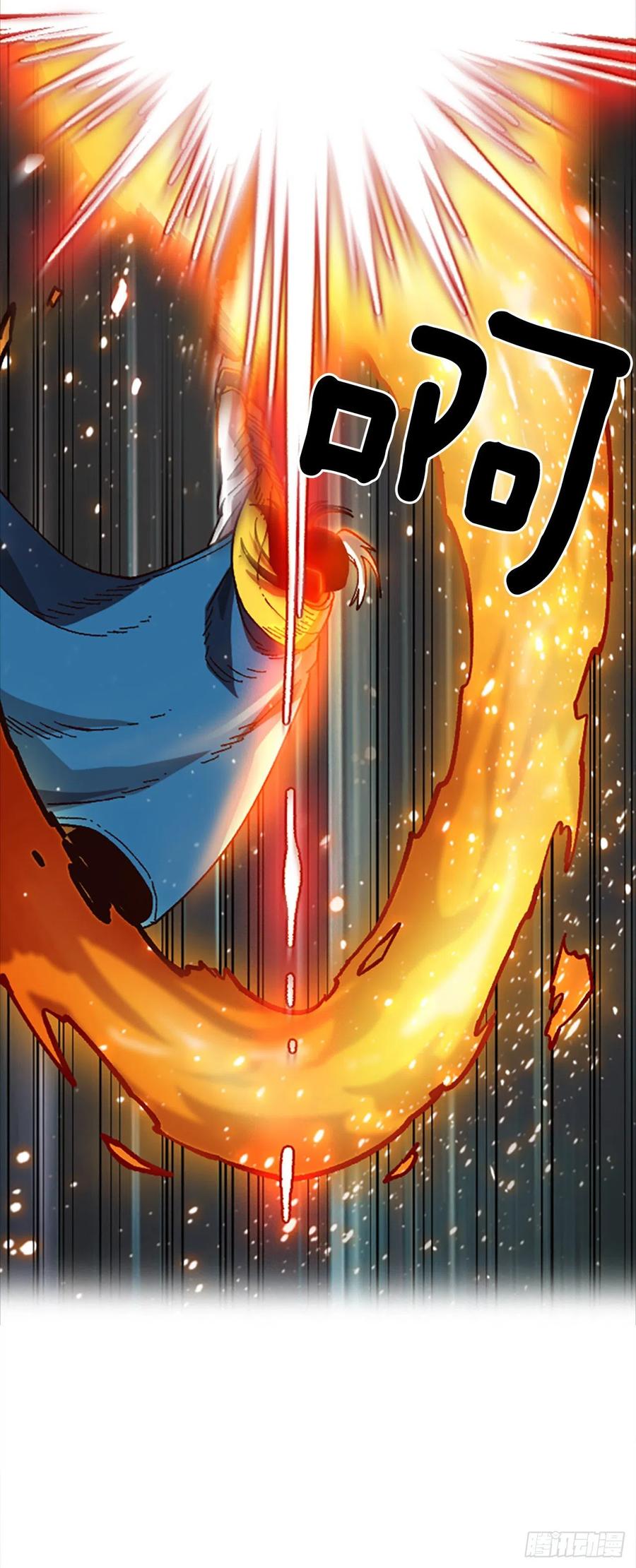 40.兄弟？(1/2)-第41话
