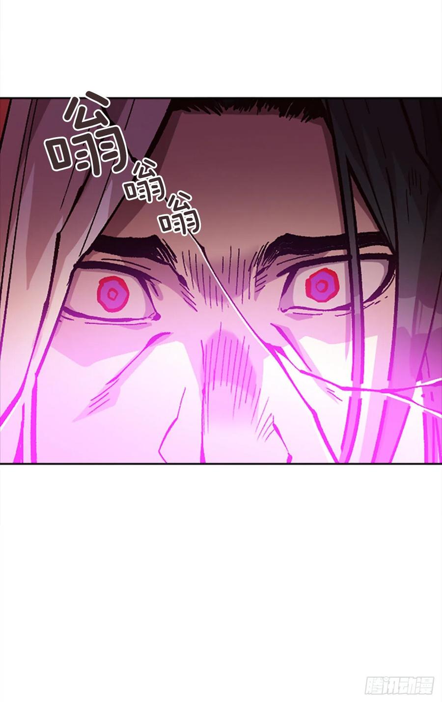 40.兄弟？(1/2)-第41话