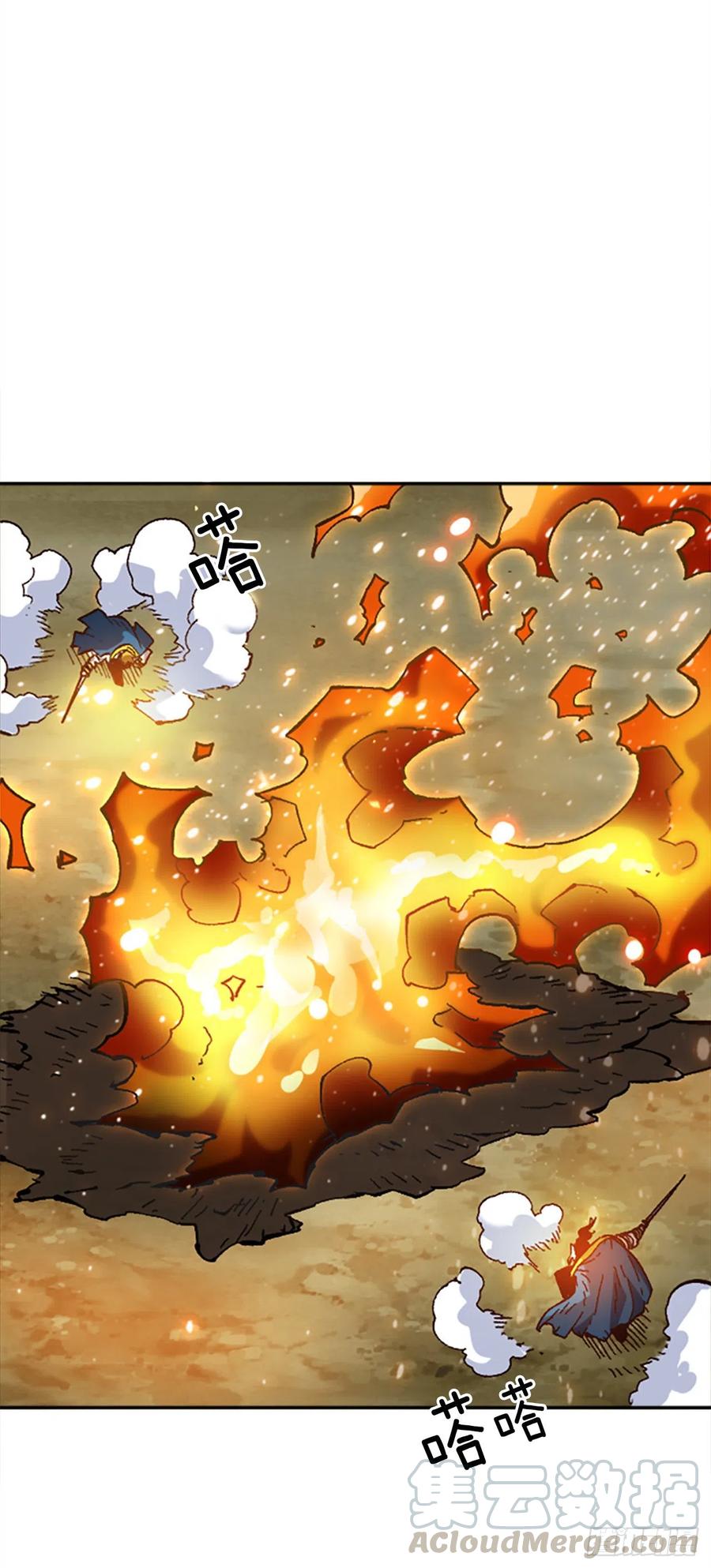 40.兄弟？(1/2)-第41话