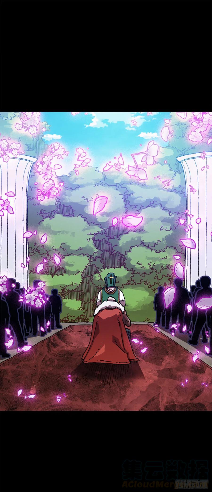 42.兄弟相认？(1/2)-第43话