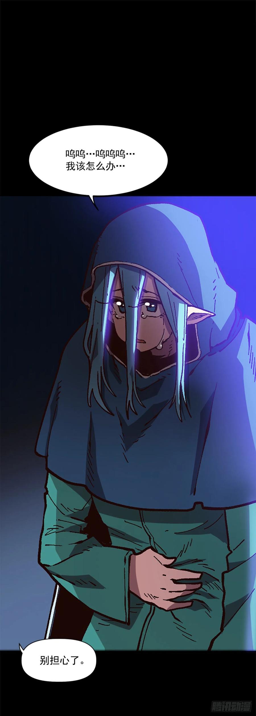 42.兄弟相认？(1/2)-第43话