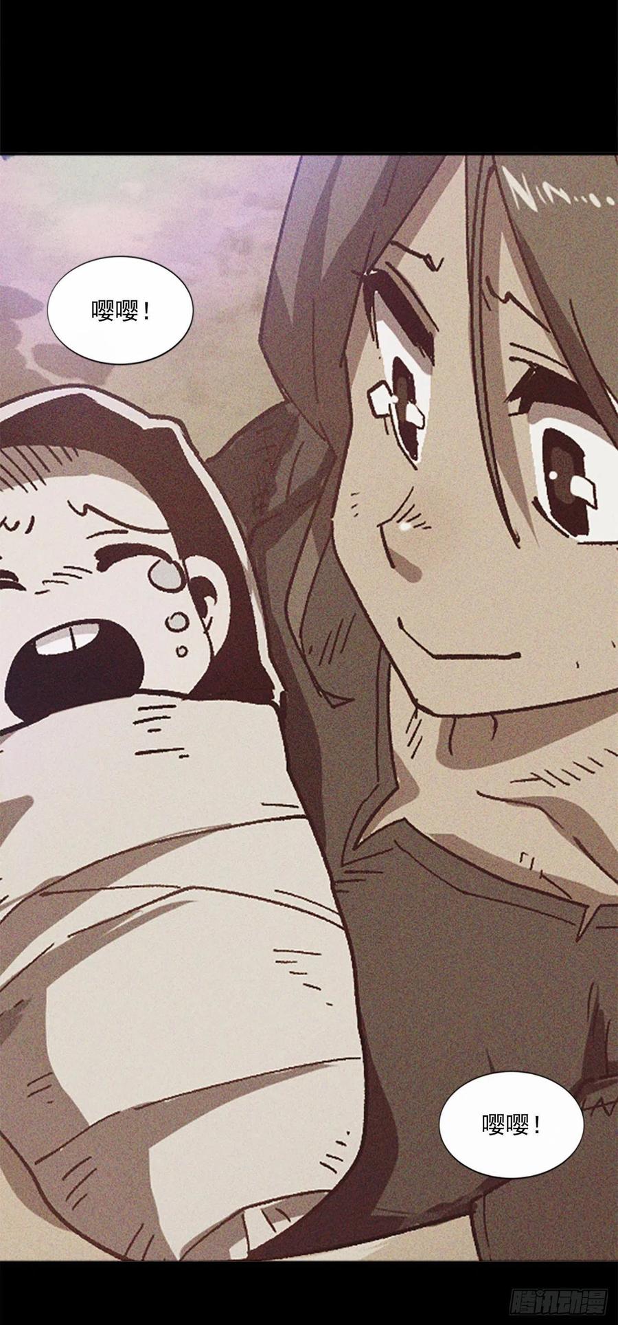42.兄弟相认？(1/2)-第43话