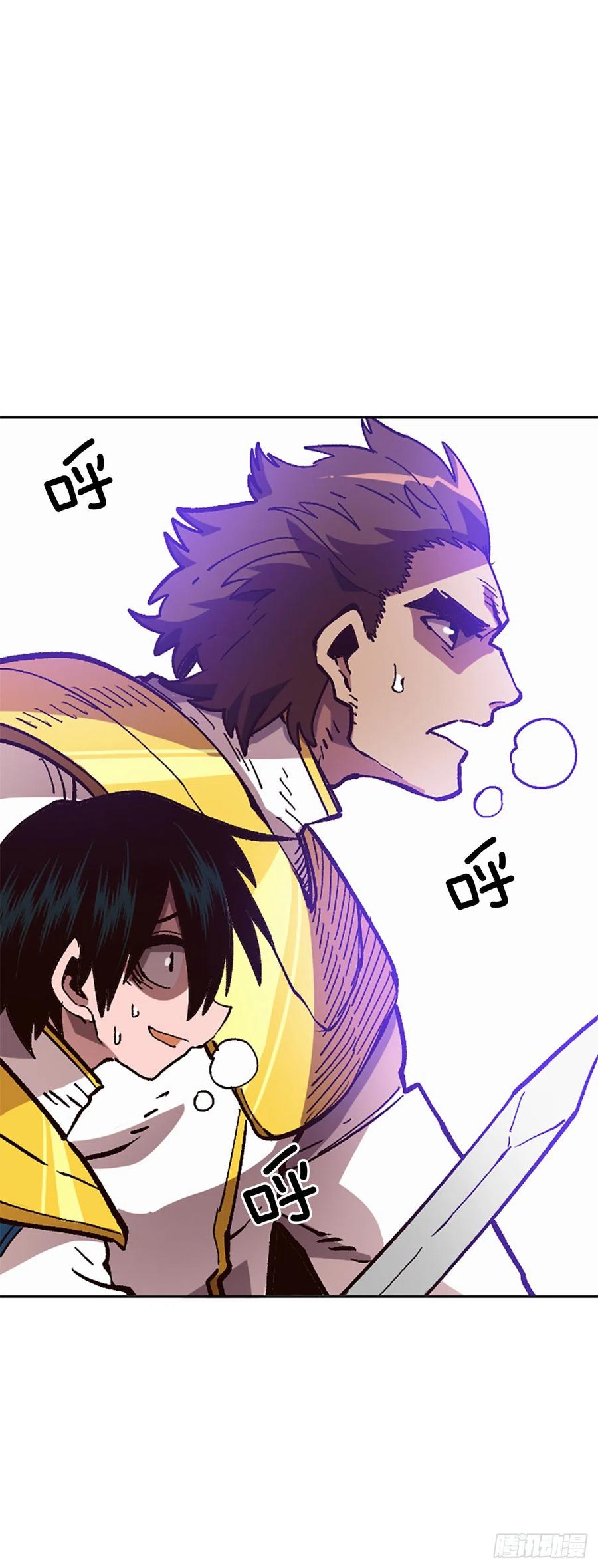 42.兄弟相认？(1/2)-第43话