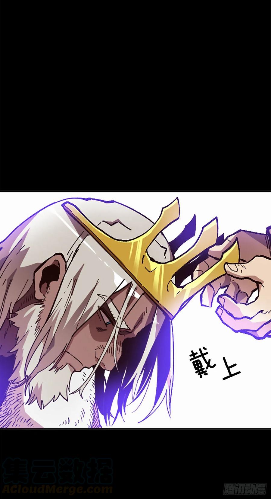 42.兄弟相认？(1/2)-第43话