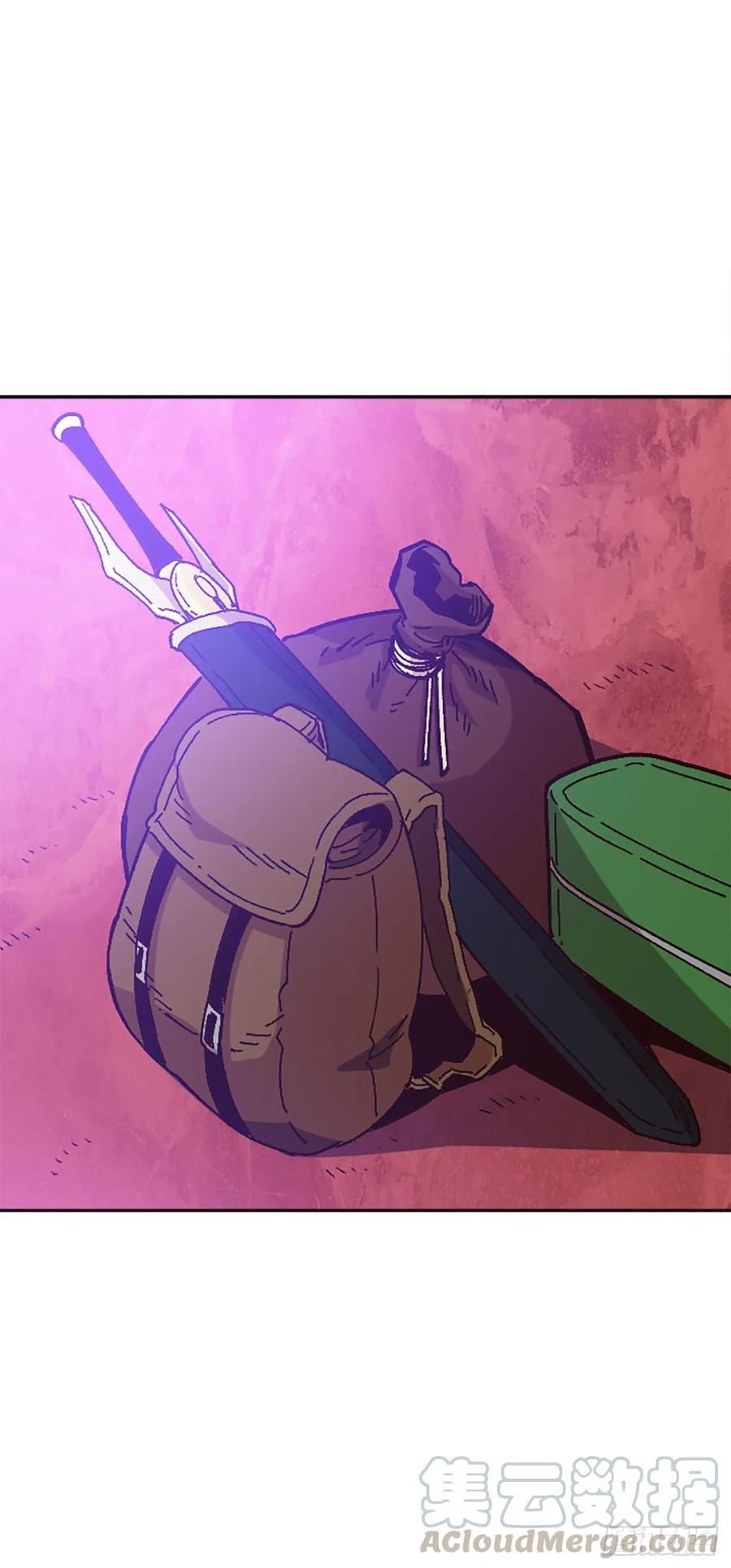 44.无聊的赶路(1/2)-第45话