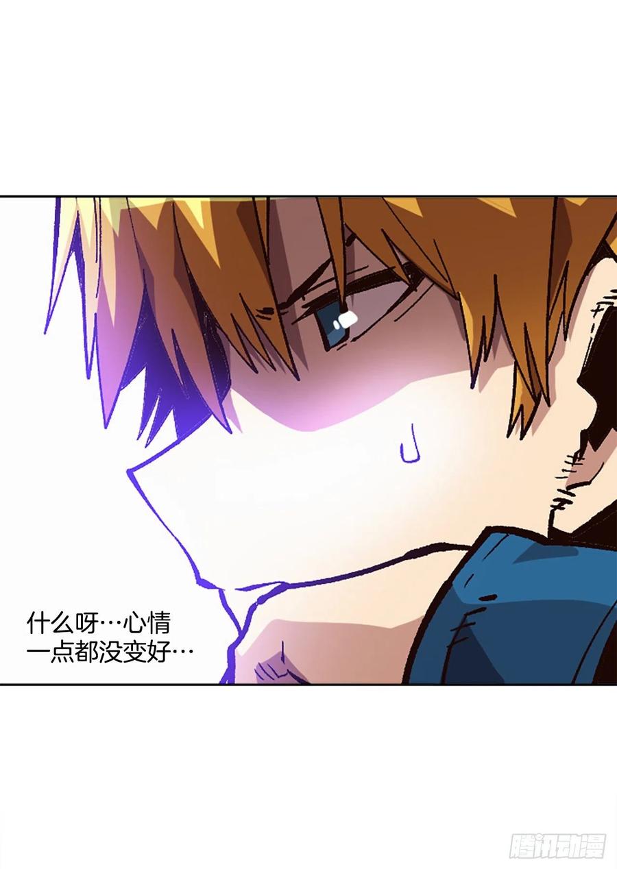 46.阴谋初现(1/2)-第47话