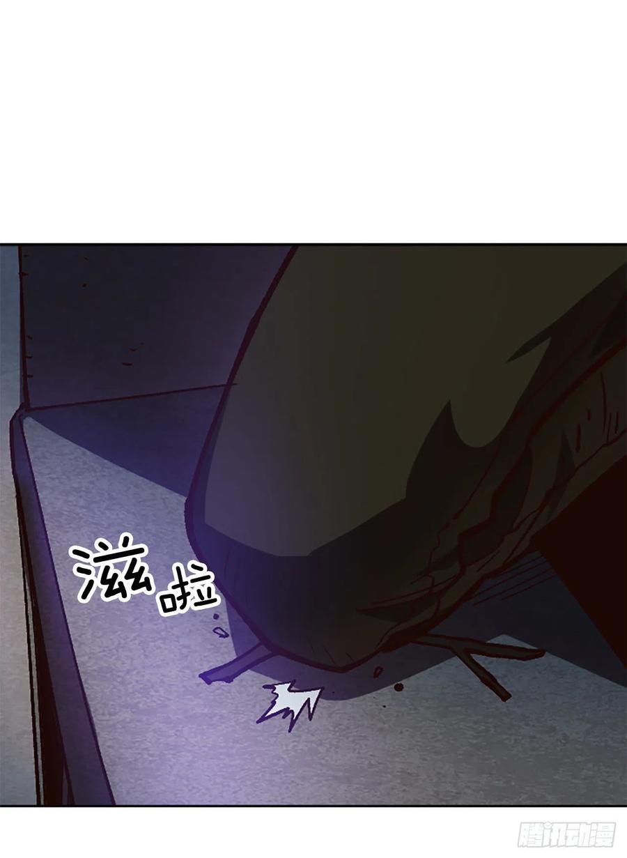 46.阴谋初现(1/2)-第47话