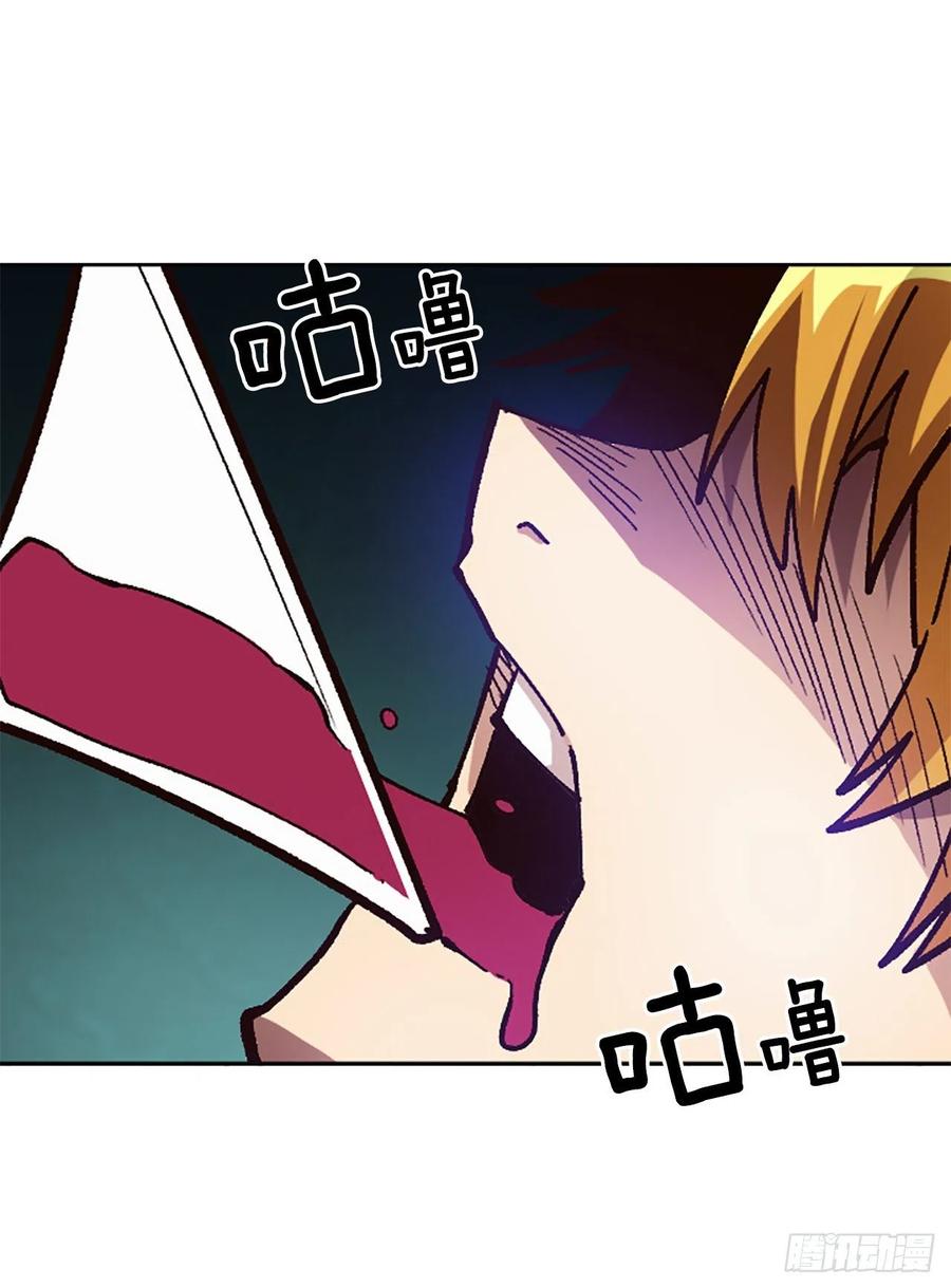 46.阴谋初现(1/2)-第47话