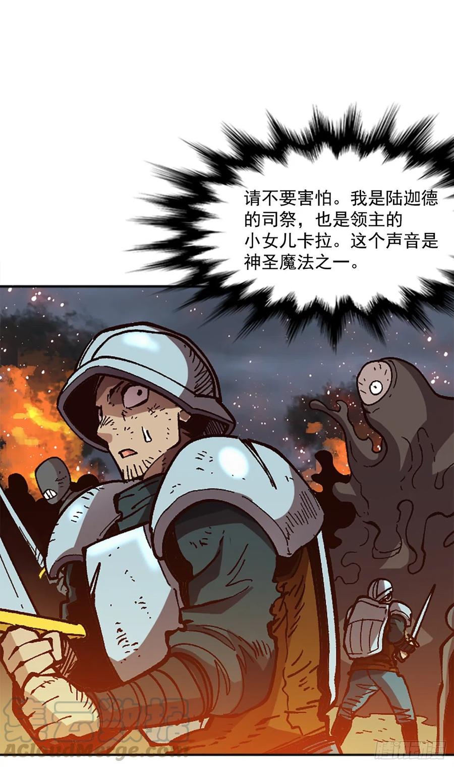 50.第一季完结-胜利(1/3)-第51话