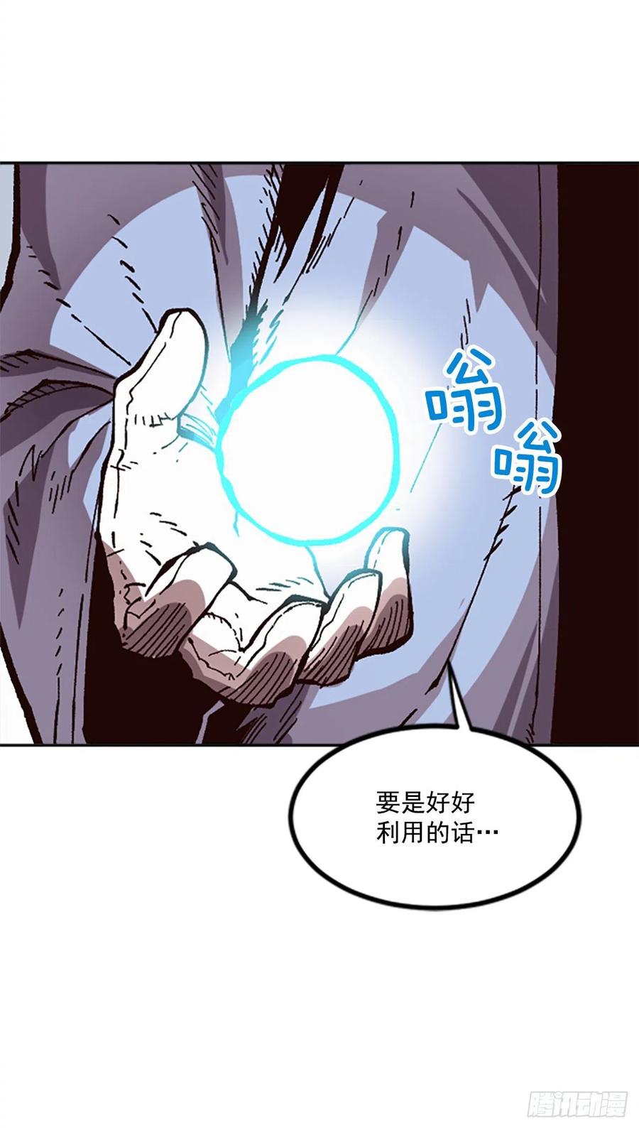 50.第一季完结-胜利(1/3)-第51话
