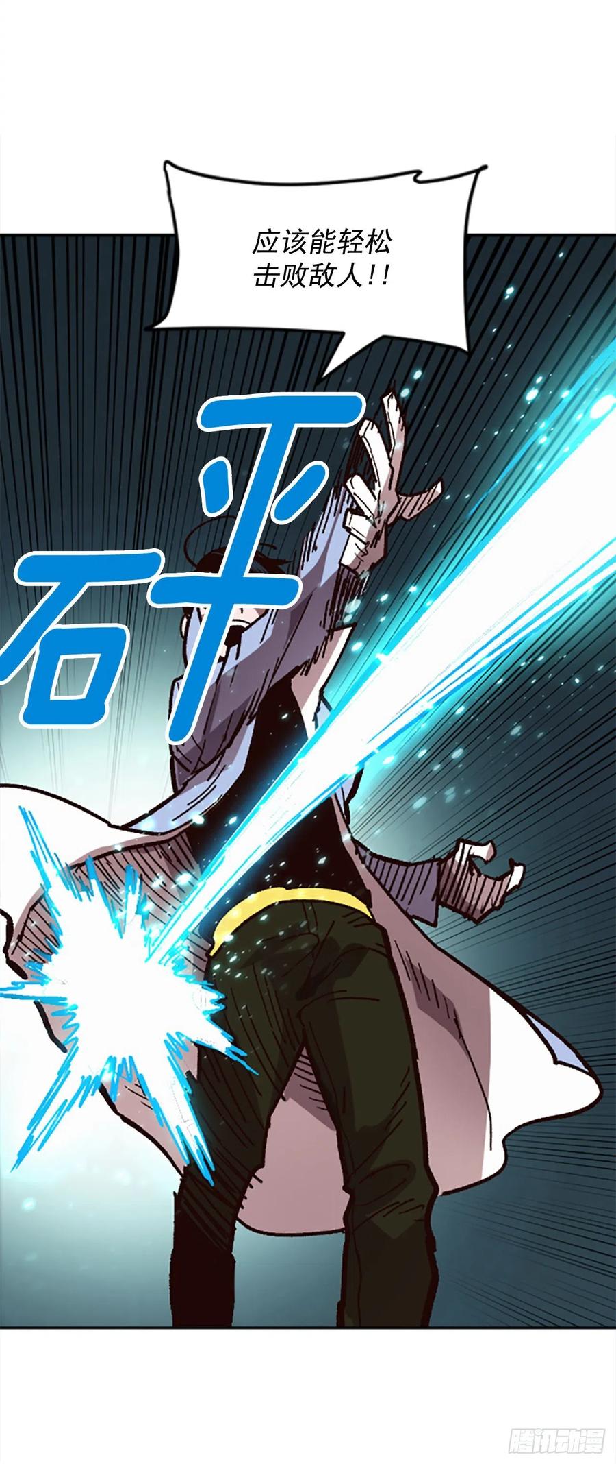 50.第一季完结-胜利(1/3)-第51话
