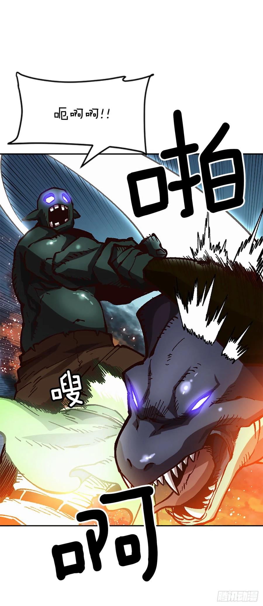 50.第一季完结-胜利(1/3)-第51话