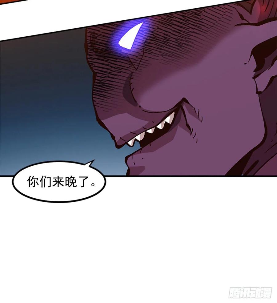 50.第一季完结-胜利(1/3)-第51话