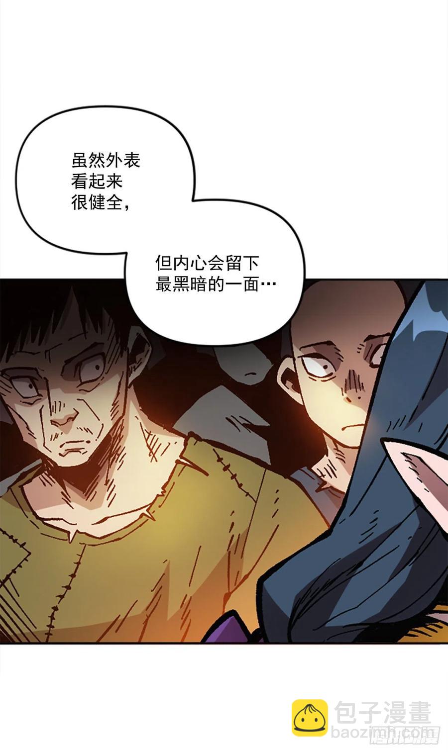 52.最后的谈判(1/2)-第53话