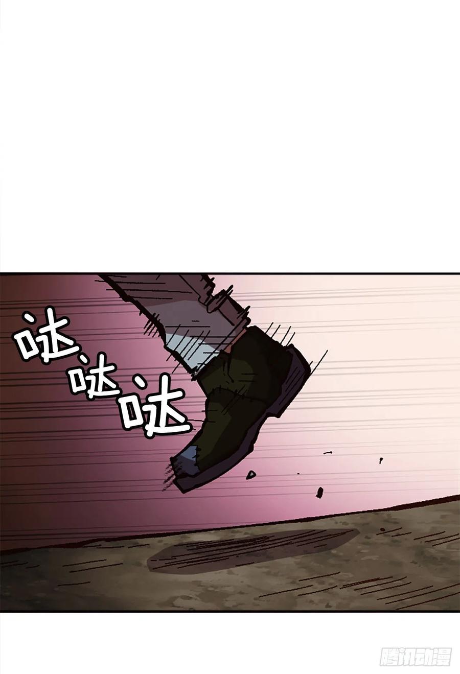54.魔灵军王的阴谋(1/2)-第55话
