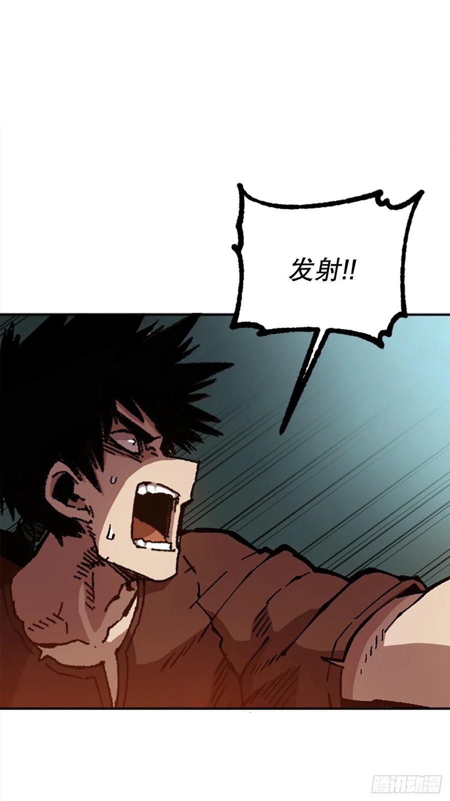 54.魔灵军王的阴谋(1/2)-第55话