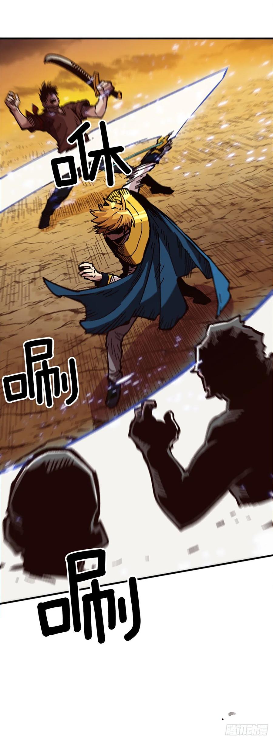 54.魔灵军王的阴谋(1/2)-第55话