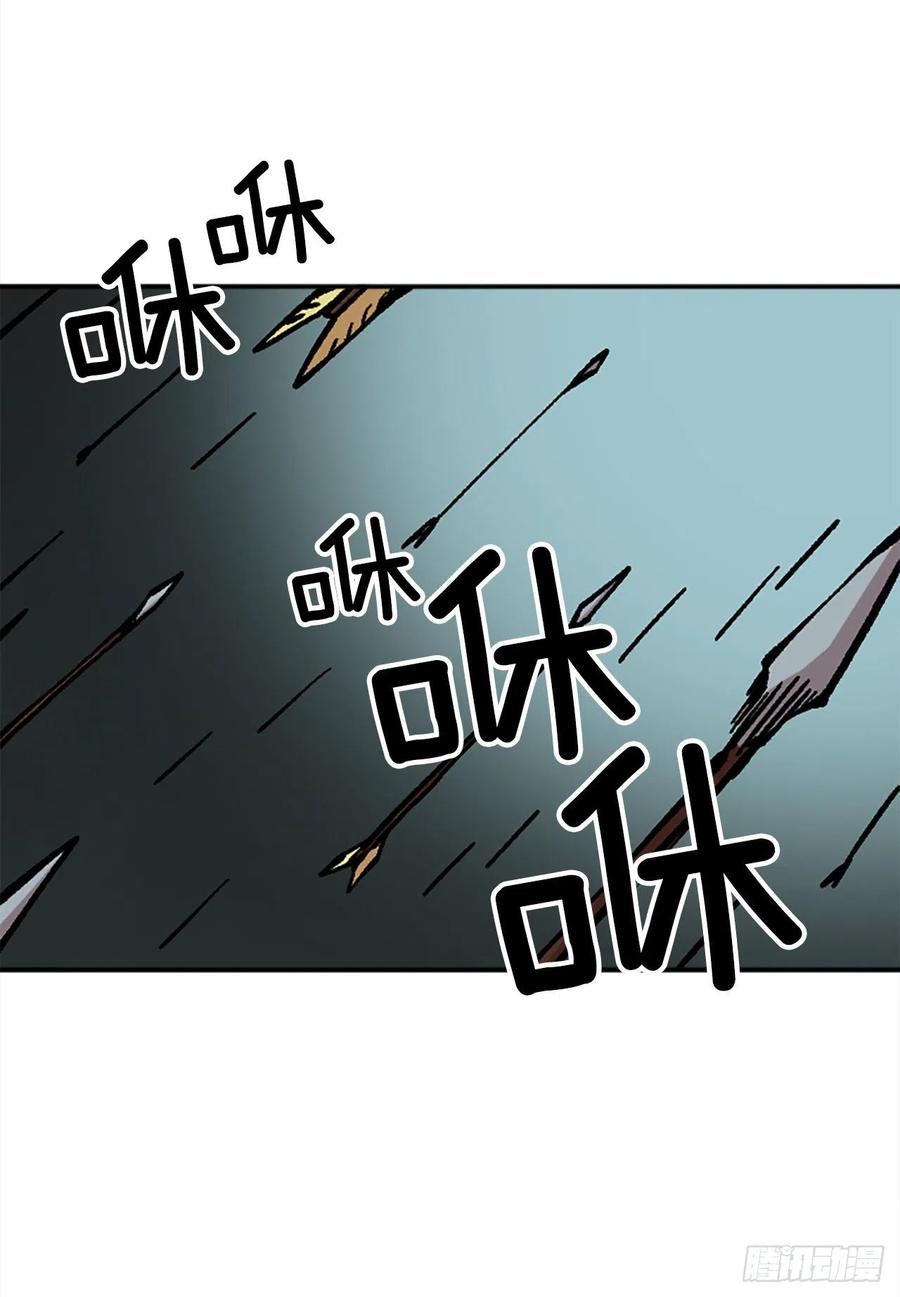 54.魔灵军王的阴谋(1/2)-第55话