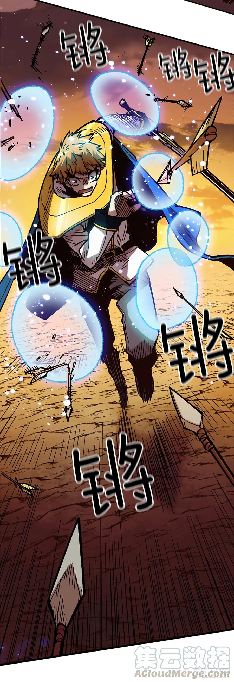 54.魔灵军王的阴谋(1/2)-第55话