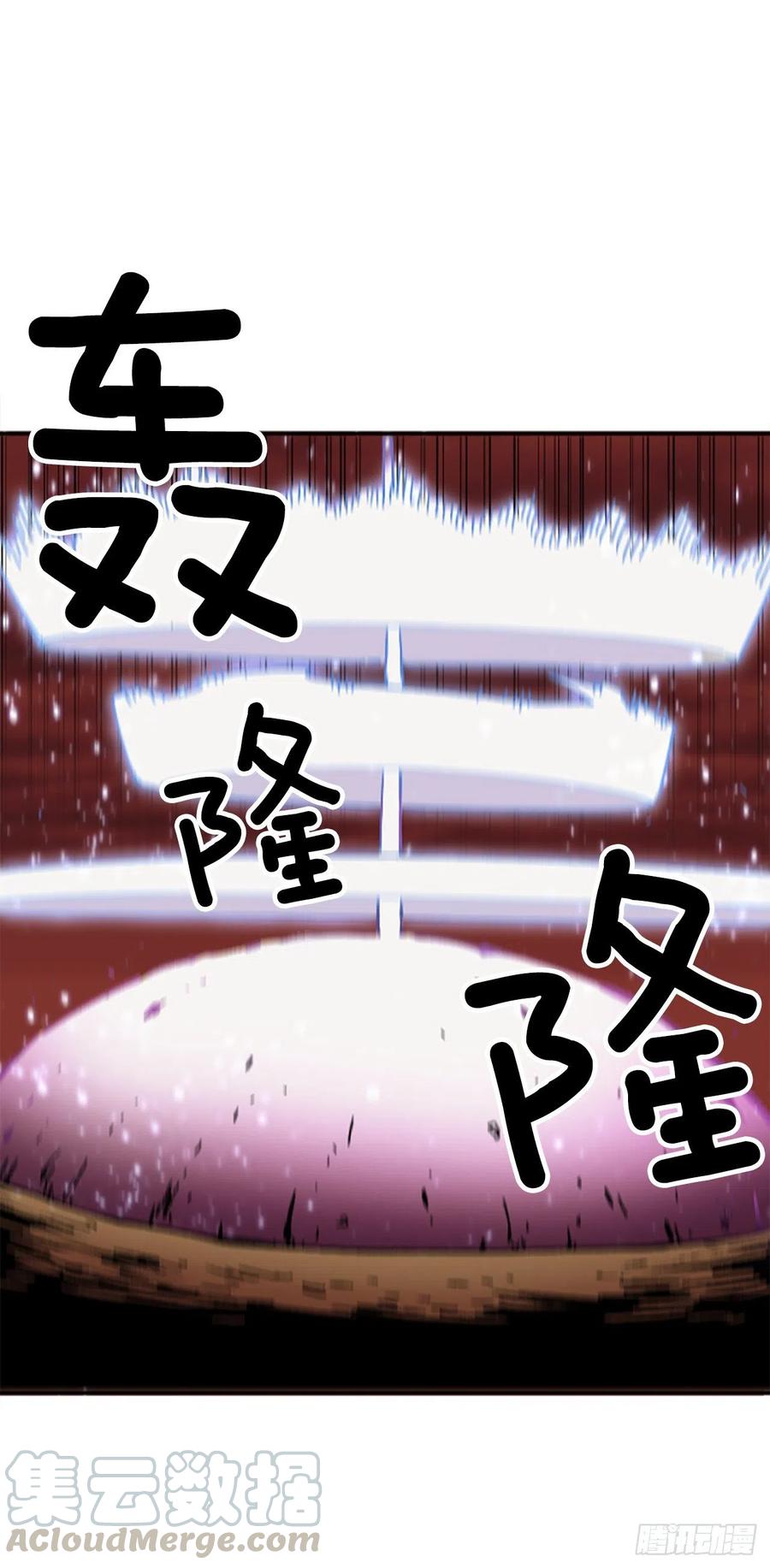 54.魔灵军王的阴谋(1/2)-第55话