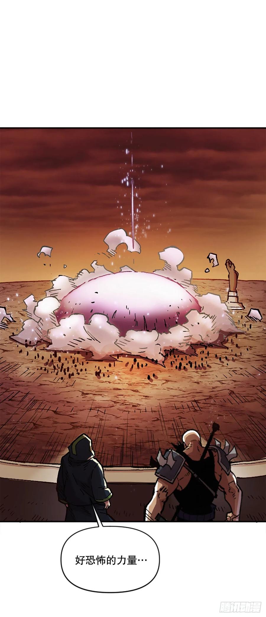 54.魔灵军王的阴谋(1/2)-第55话