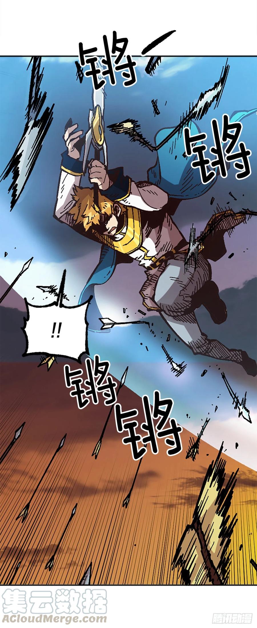 54.魔灵军王的阴谋(1/2)-第55话