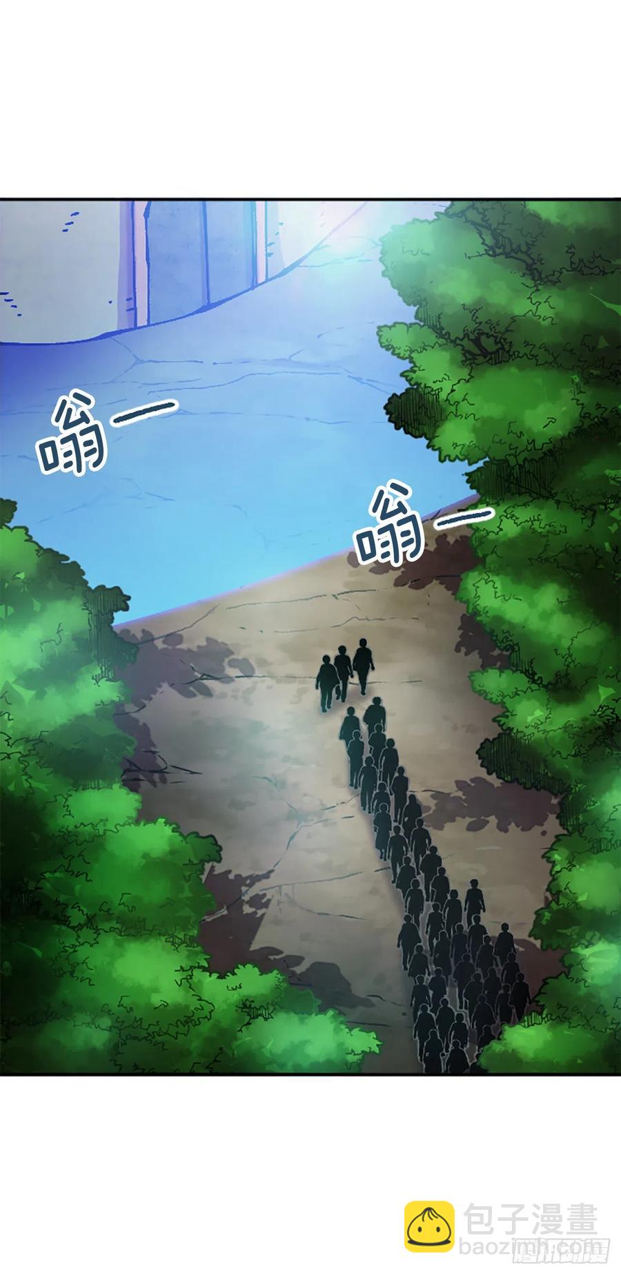 58.热望之塔(1/2)-第59话