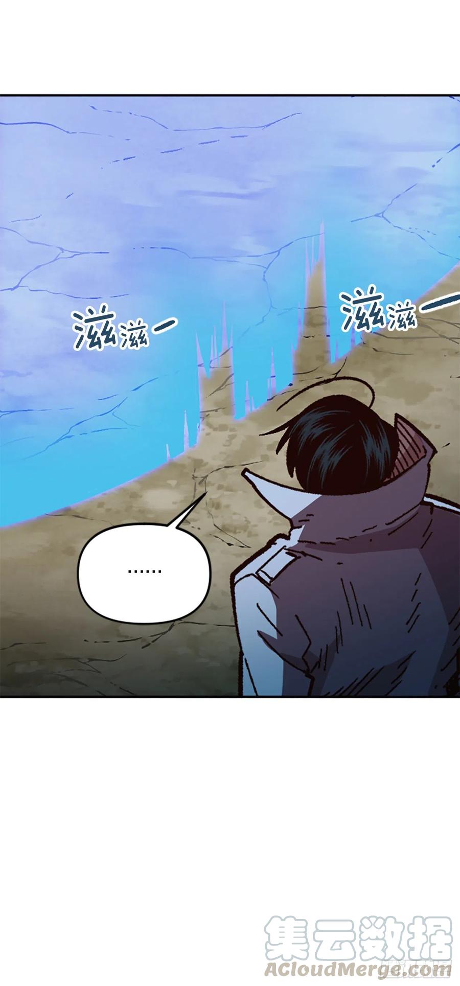58.热望之塔(1/2)-第59话