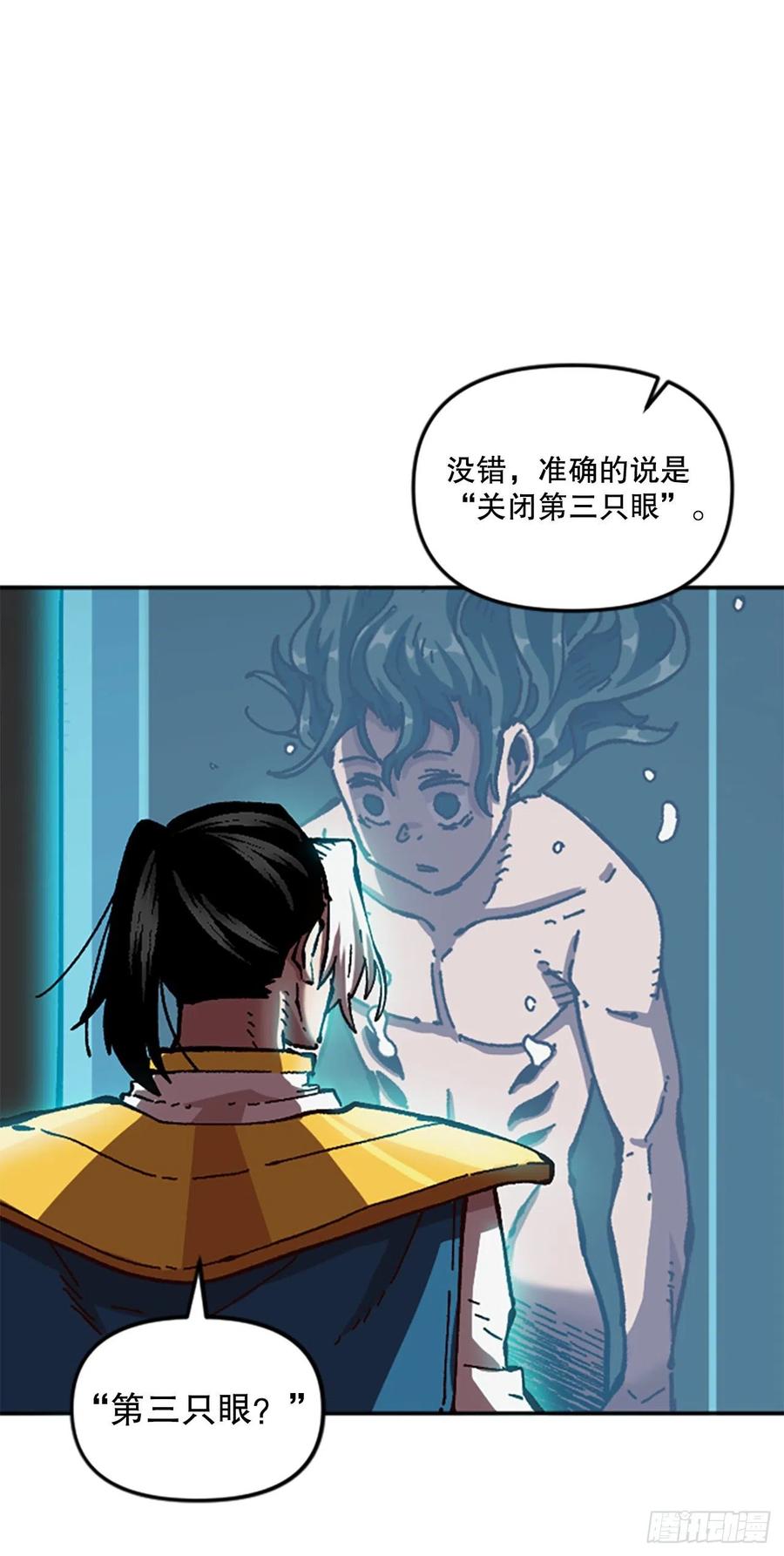 60.实验体(1/2)-第61话