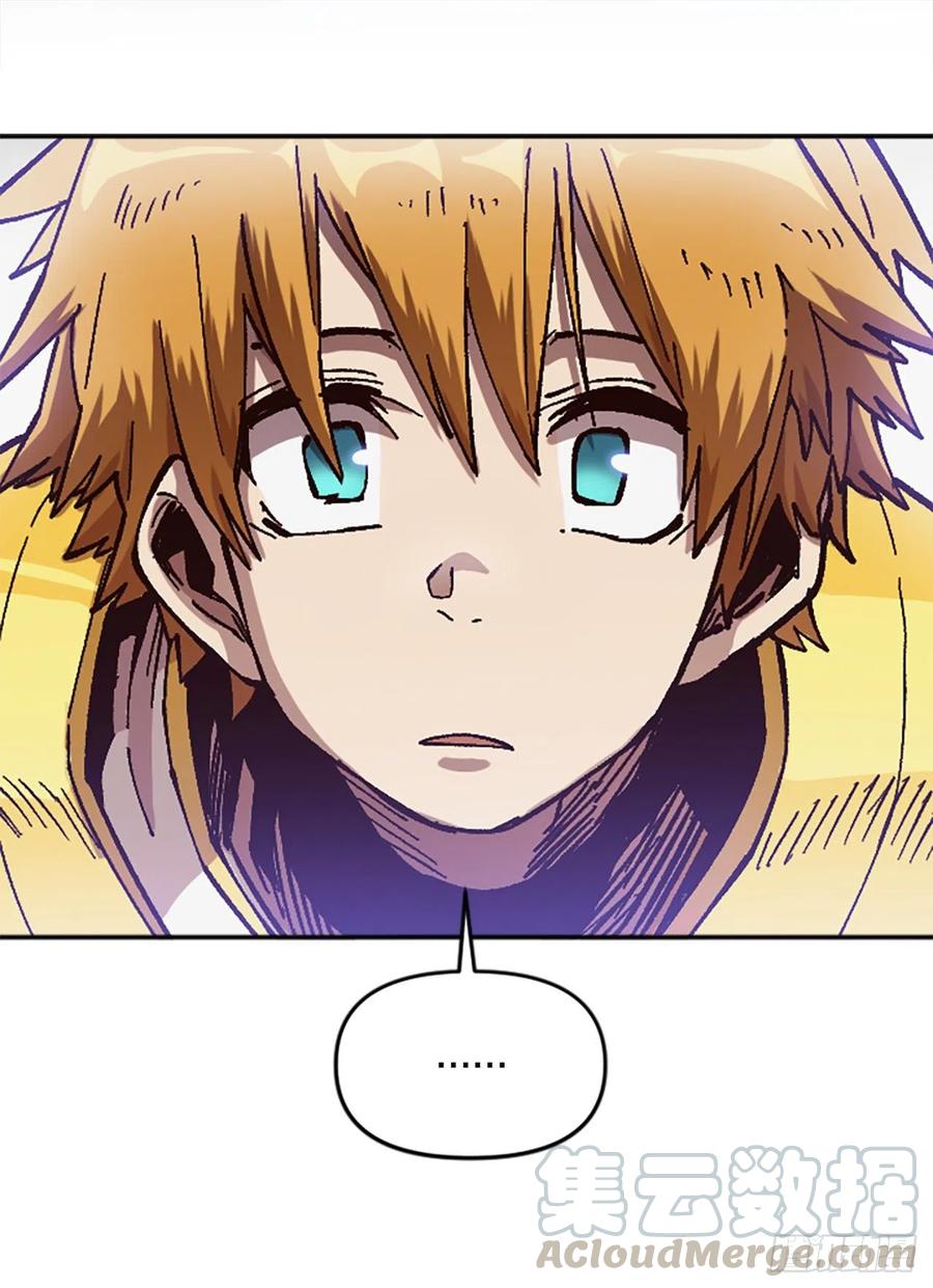62.营救仙踪林(1/2)-第63话