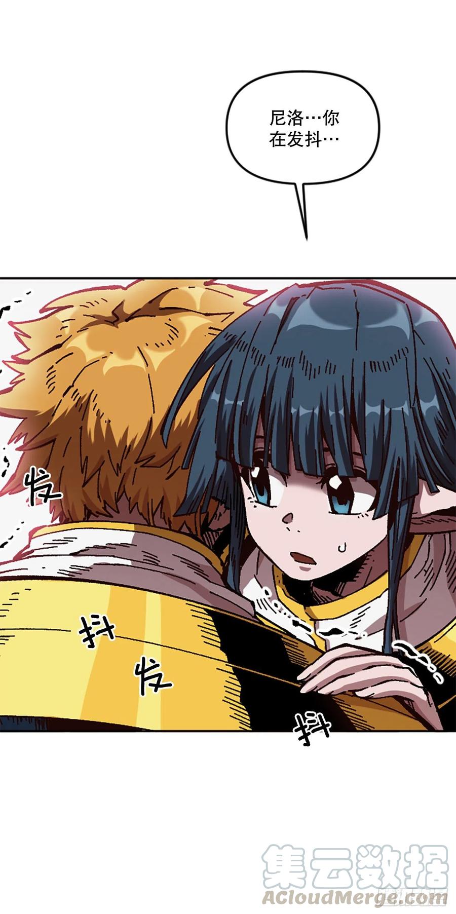 62.营救仙踪林(1/2)-第63话