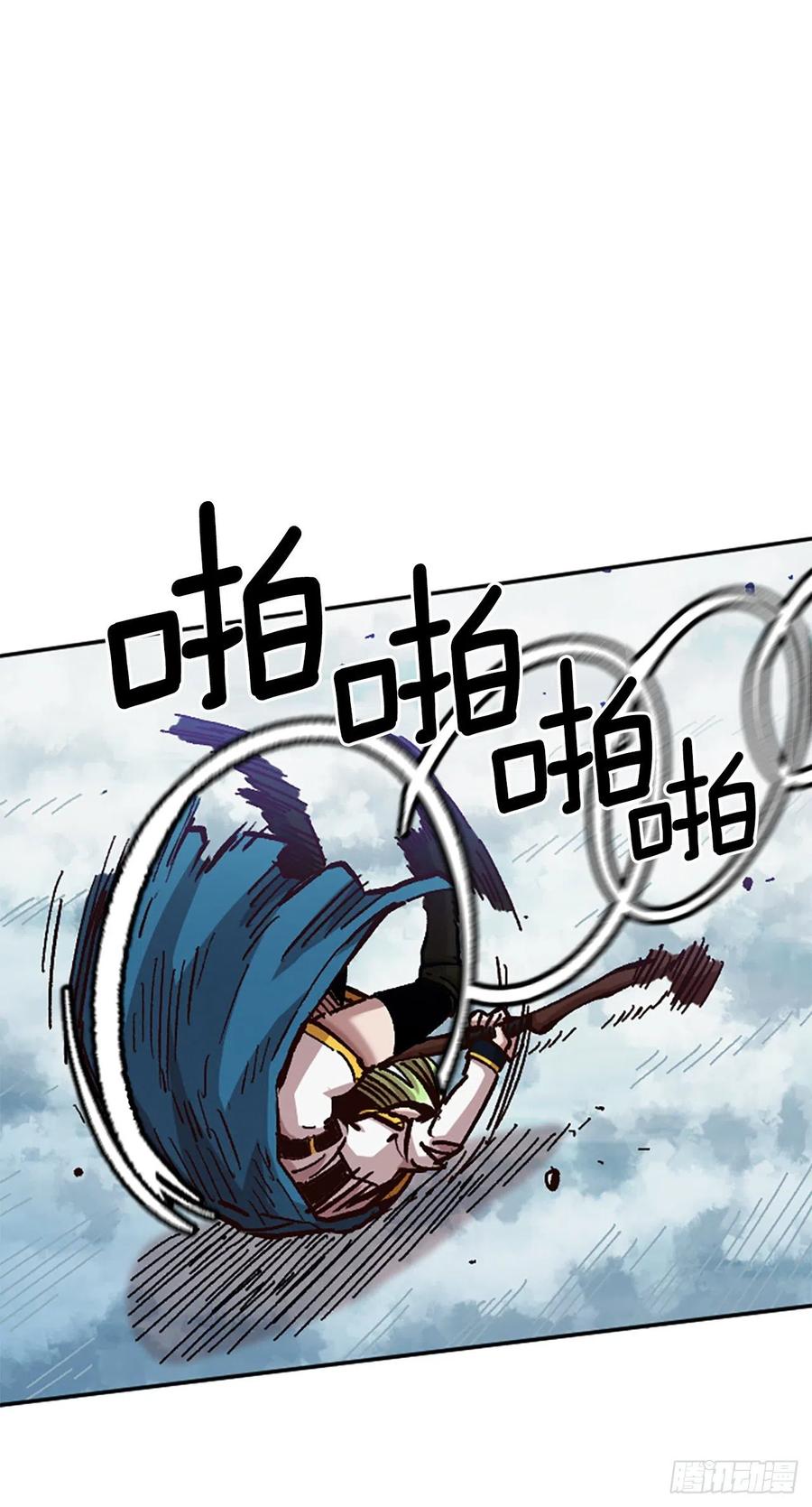 64.流落山洞(1/2)-第65话