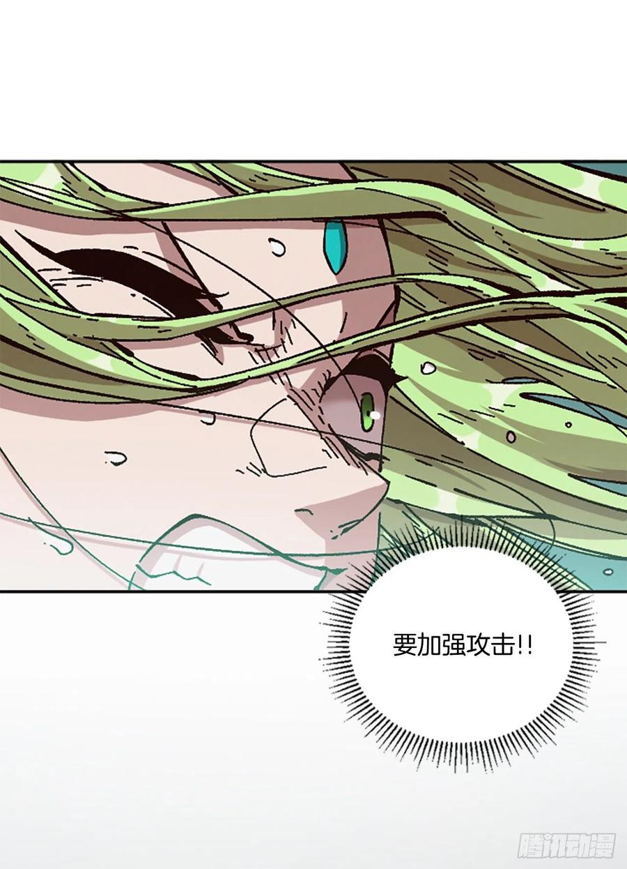 64.流落山洞(1/2)-第65话