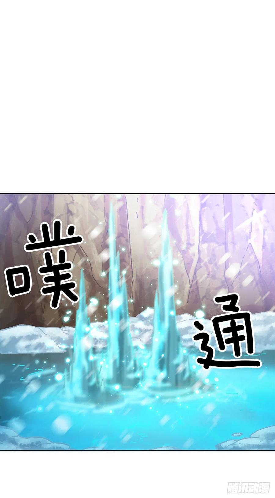 64.流落山洞(1/2)-第65话
