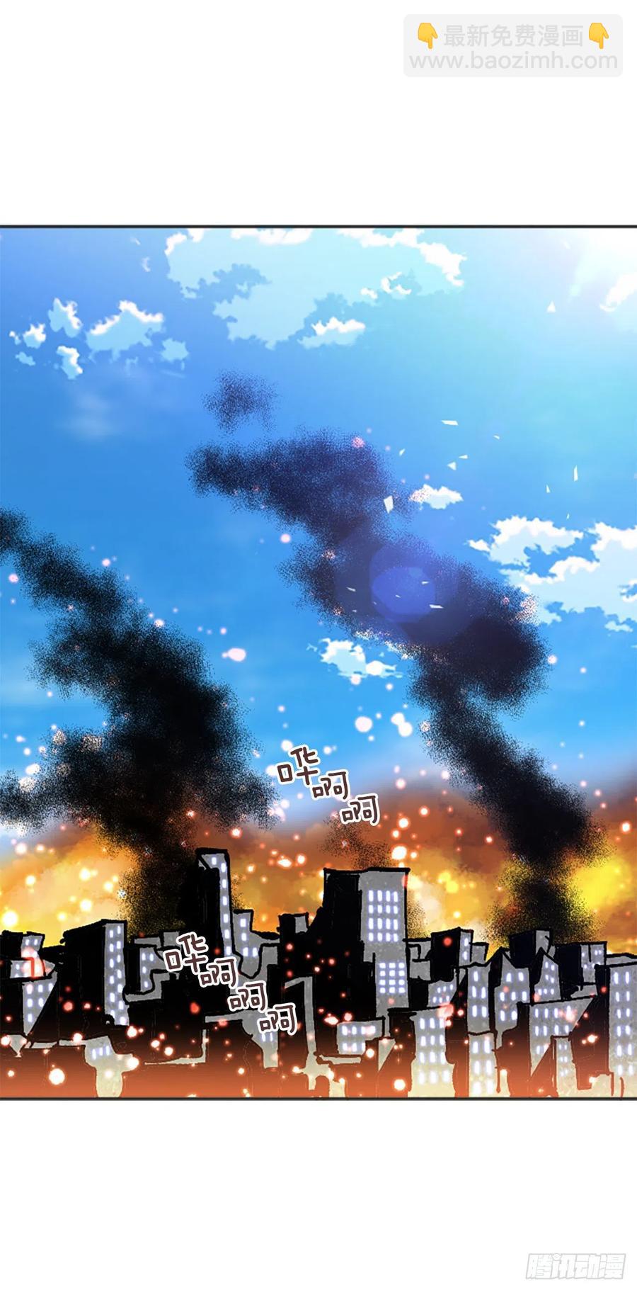 66.校长的背叛(1/2)-第67话