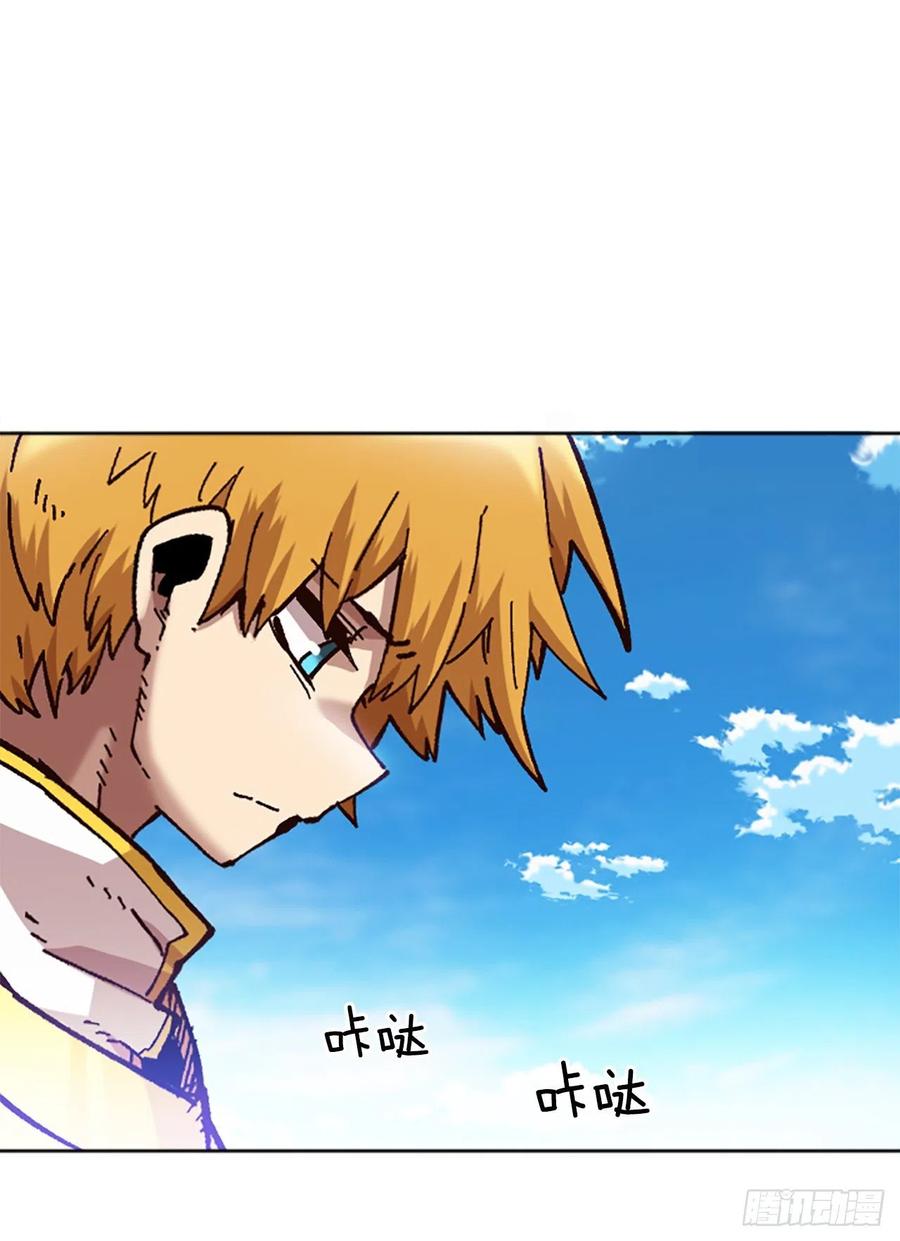 68.温牧的坦白(1/2)-第69话