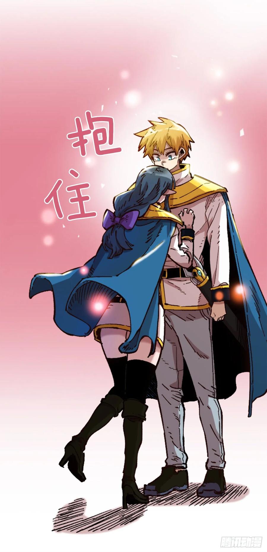 70.卡帝娅的童年(1/2)-第71话