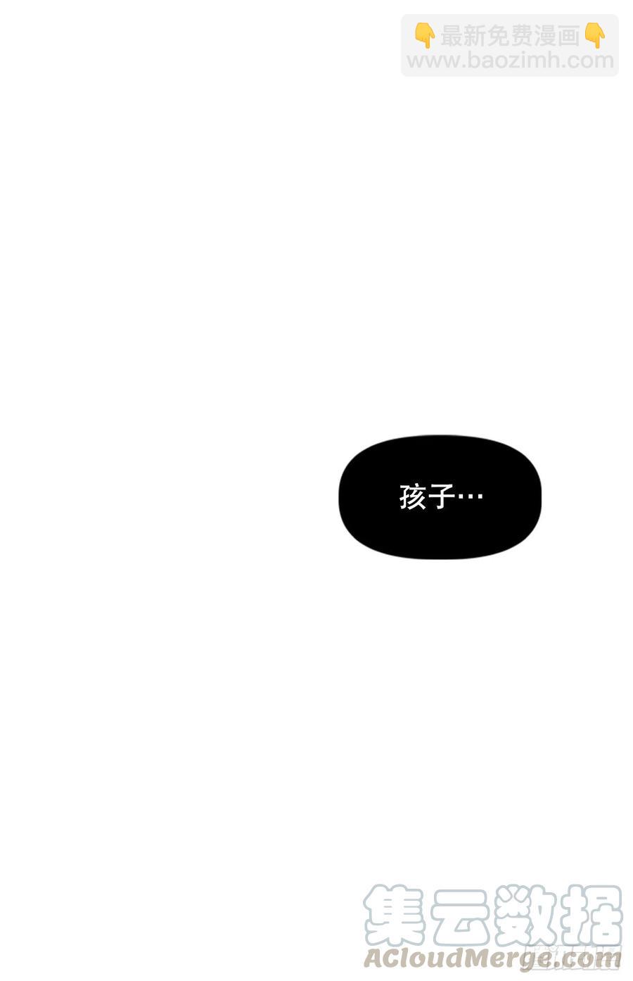 72.打败卡帝娅(1/2)-第73话