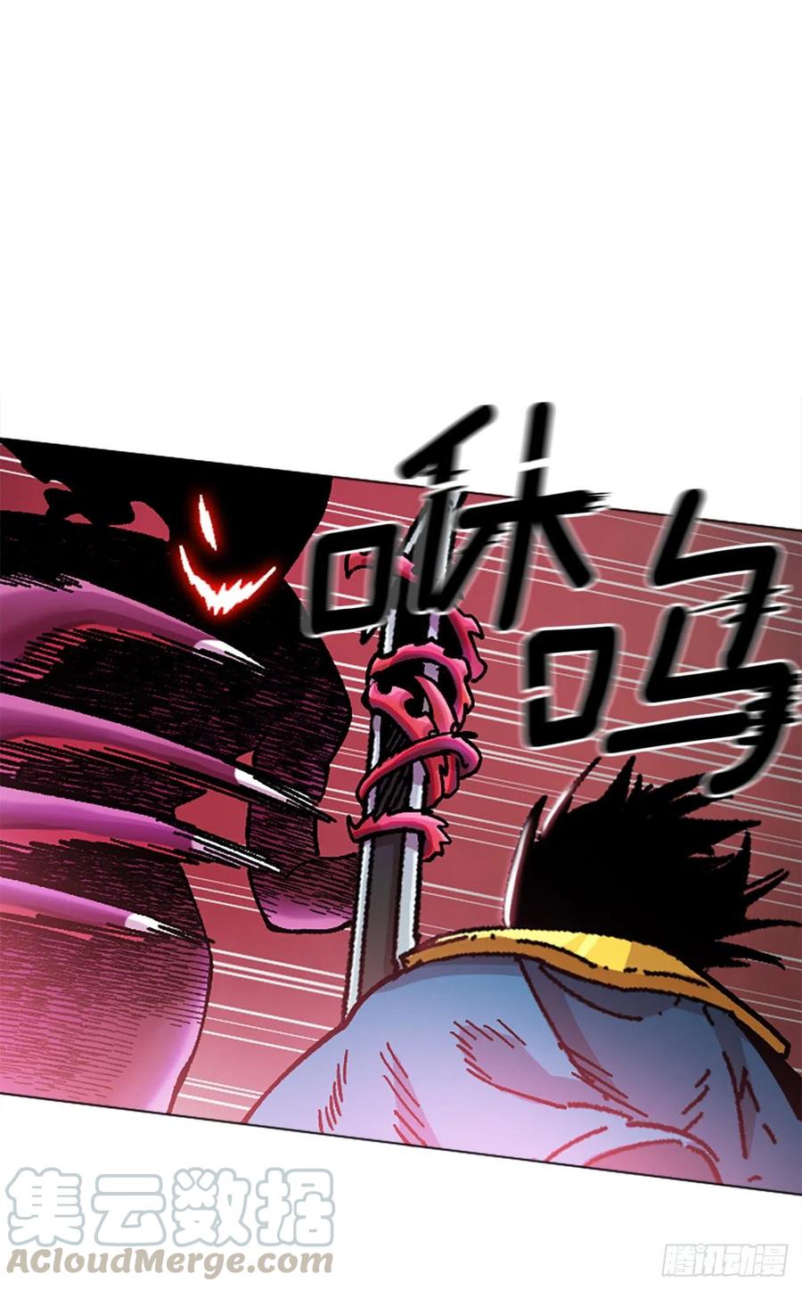 72.打败卡帝娅(1/2)-第73话