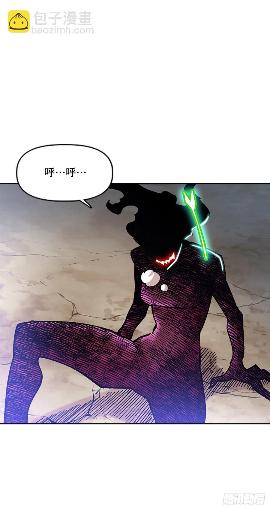 72.打败卡帝娅(1/2)-第73话