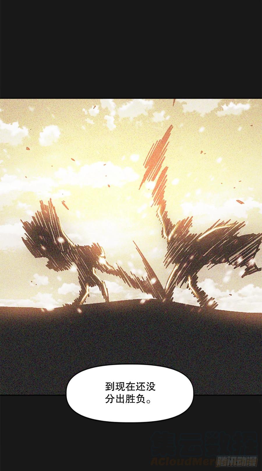 74.决斗(1/2)-第75话