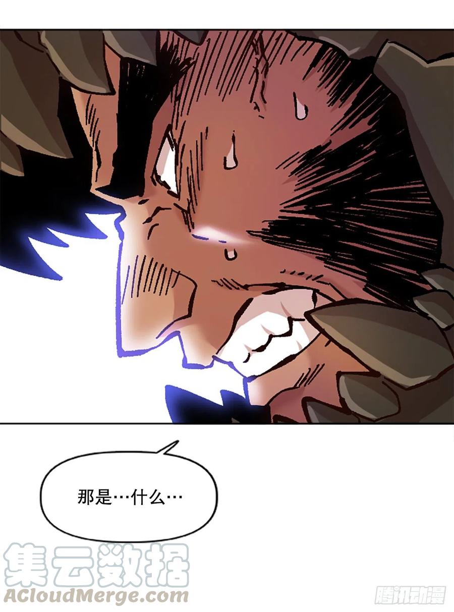 74.决斗(1/2)-第75话