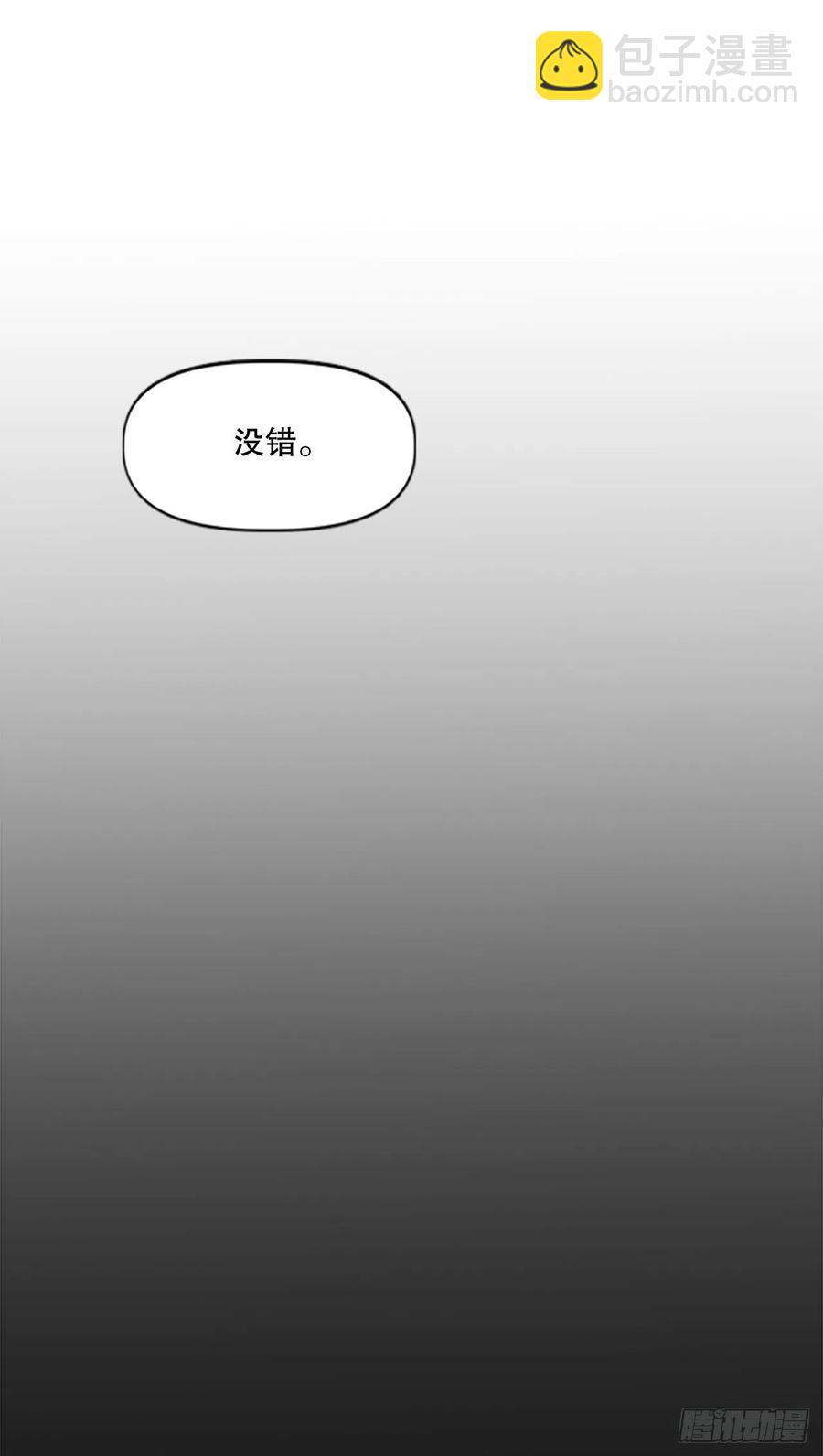 74.决斗(1/2)-第75话